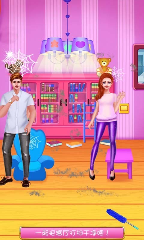 耐玩的打扫卫生游戏大全