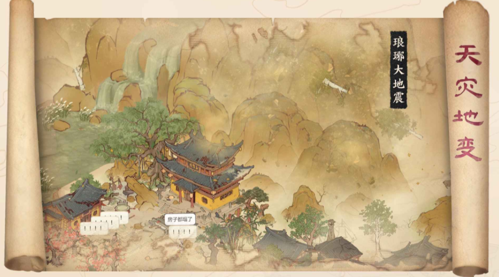长河万卷下载链接 长河万卷预约地址