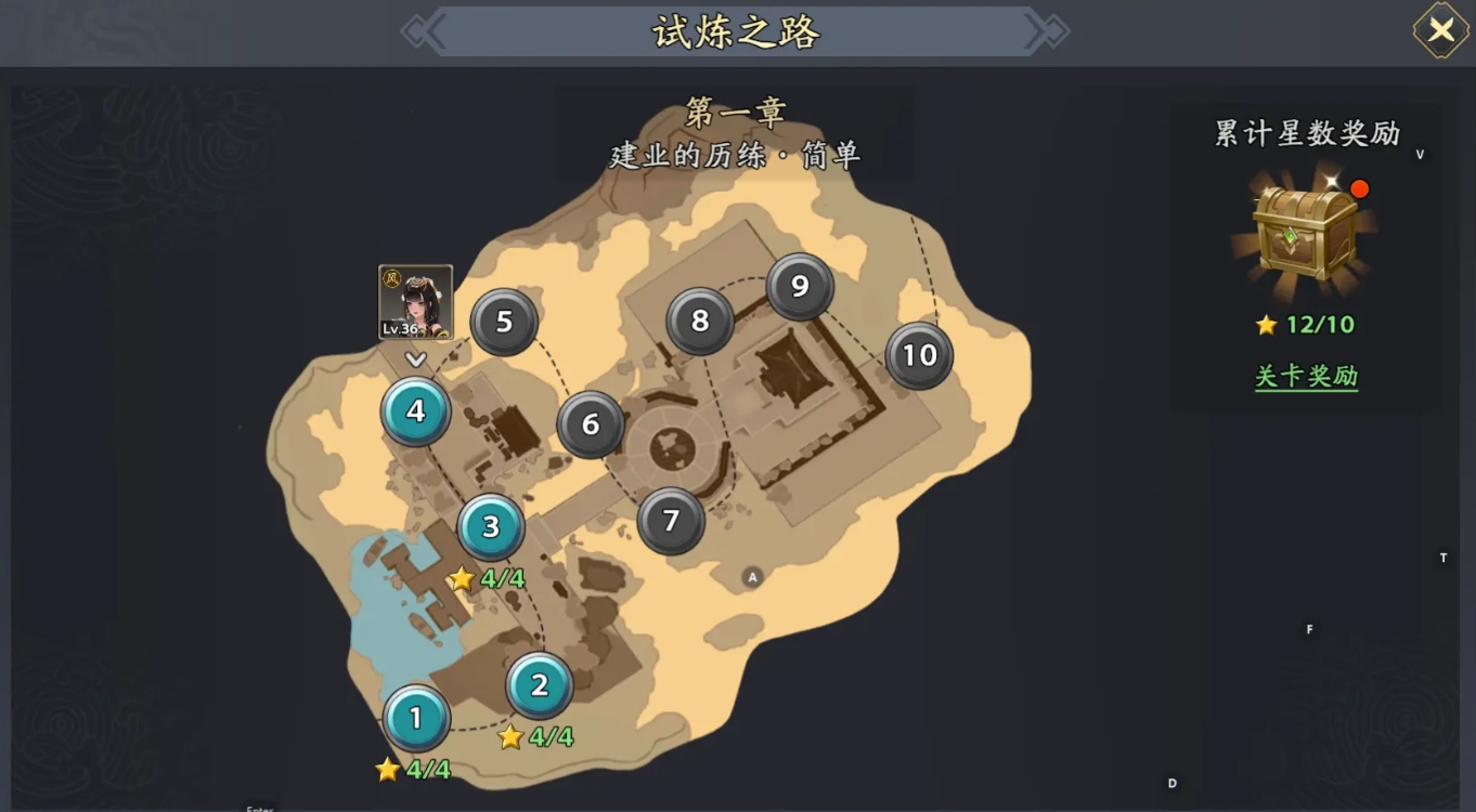 三国志异闻录新手教程推荐 三国志异闻录游戏手机版开荒玩法盘点