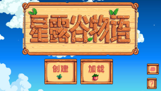 相似异星工厂的游戏手机版合辑 2025火爆的的模拟经营手游介绍截图