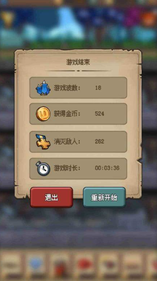相似贪婪洞窟的游戏下载盘点2025 和贪婪洞窟类似的的游戏分享截图
