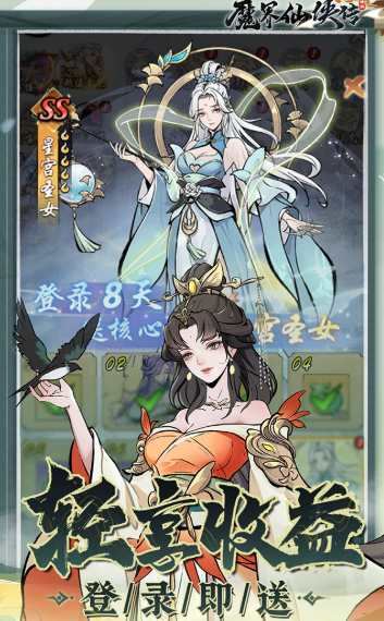 当下最新rpg网游排行2025