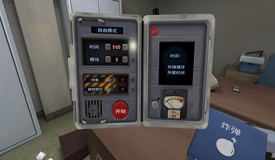 拆弹专家游戏有哪些介绍2025