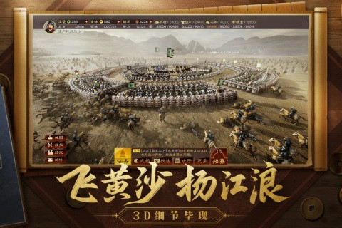 灵犀互娱的游戏有哪几款 2025受欢迎的灵犀互娱游戏下载截图