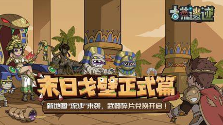 优质的不用网络两个人联机游戏分享2025 必玩的单机双人联机游戏指引截图