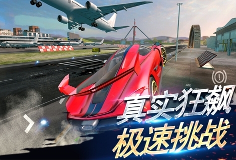 经典的高速竞速手游下载 2025好玩的高速竞速游戏手机版介绍截图