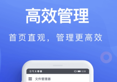 手机克隆app下载 火爆的的安卓APP复制软件分享
