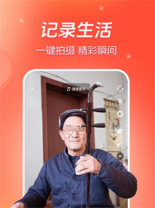不用钱的看网剧短剧的app有哪几款 好玩的短剧观看类软件介绍