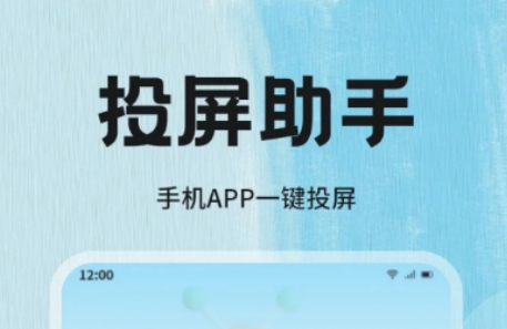 影视合辑app下载 实用的观影软件大全分享