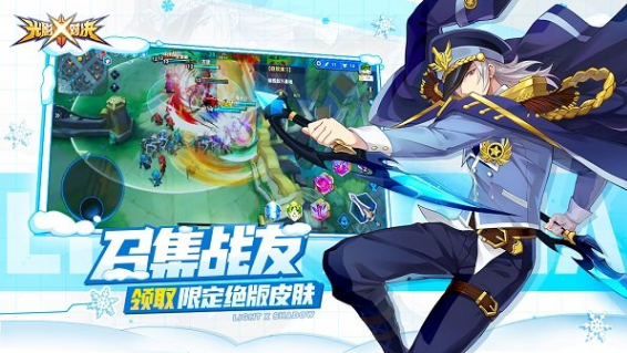 耐玩的光游戏大全