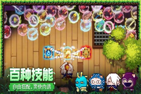 2025爆火的猎魔游戏手机版榜单合集分享 经典的猎魔手游有哪几款截图