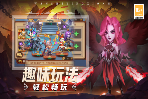 热门的游戏玩家数量排行榜