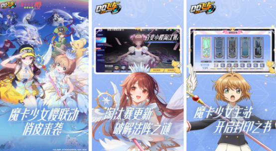 天美工作室有哪些游戏