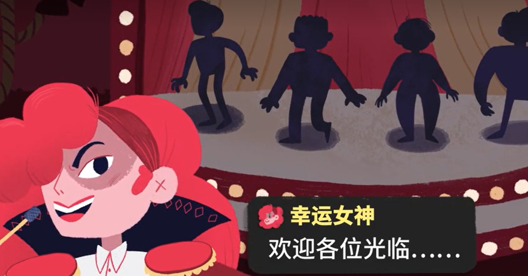 骰子地下城下载中文汉化版的渠道推荐 骰子地下城中文版在哪里下载截图