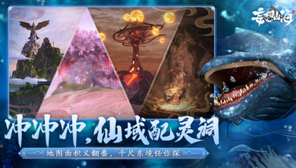 流行的开局一只鲲游戏分享 2025耐玩的开局一只鲲游戏合辑截图