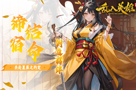 类似欧陆战争4的游戏推荐2025