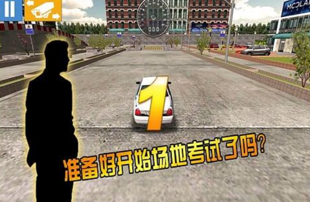 流行的学车模拟游戏合辑有哪几款 2025不用钱的模拟学车游戏手机版推荐截图