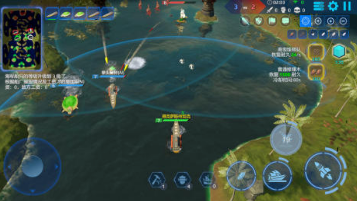 科技海战游戏合辑 2025耐玩的科技海战游戏手机版推荐截图