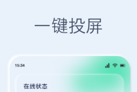 影视合辑纯净版不用钱追剧app下载 火爆的的追剧软件大全推荐