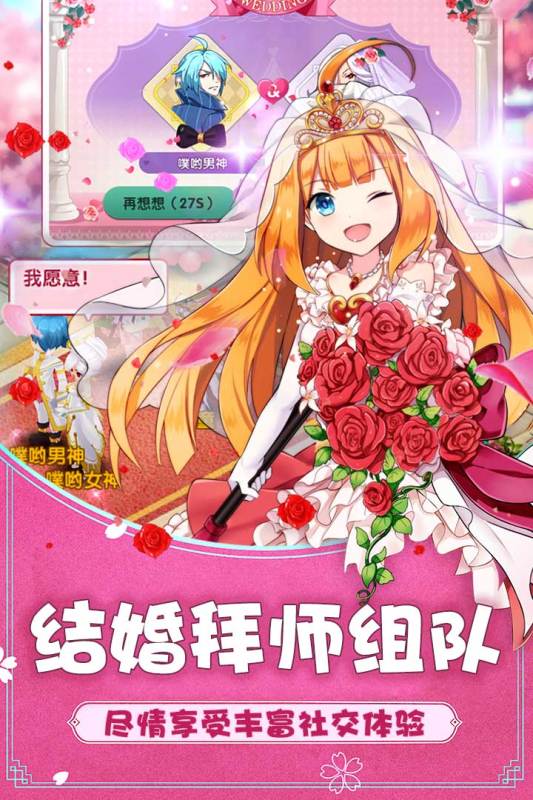经典的回合制mmorpg游戏有哪些