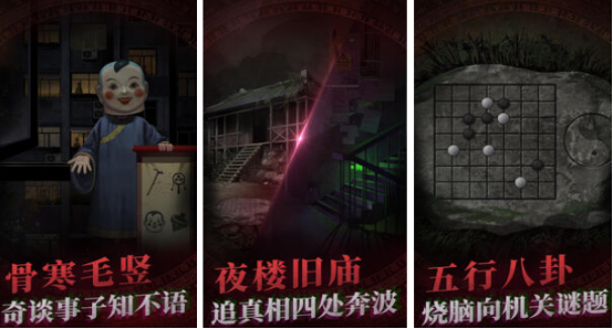 低配置单机游戏下载大全中文版下载哪些