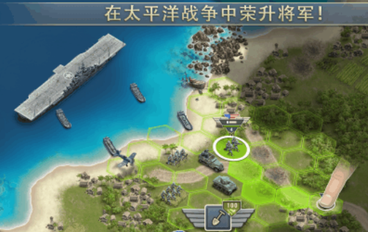 二战游戏不用网络游戏策略游戏手机版推荐 2025二战单机策略手游合辑截图
