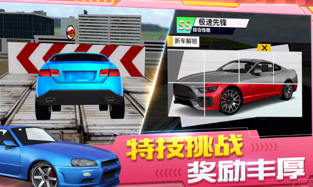 可玩性高的城市游戏推荐2025