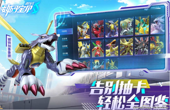 回合制游戏排名