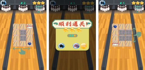 流行的保龄球游戏手机版叫什么