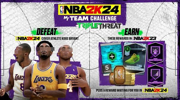 有趣的nba2k榜单9不用网络before_1 2025流行的nba2k手游有哪几款截图