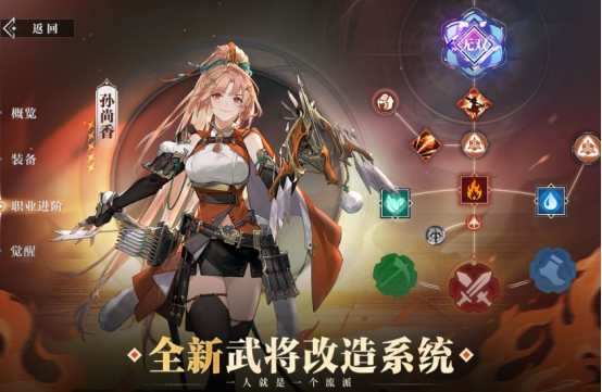 高人气即时回合制游戏有哪几款 2025经典到即时回合制游戏手机版介绍截图
