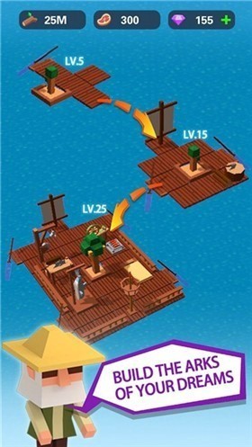 2025热度高的方舟游戏手机版下载