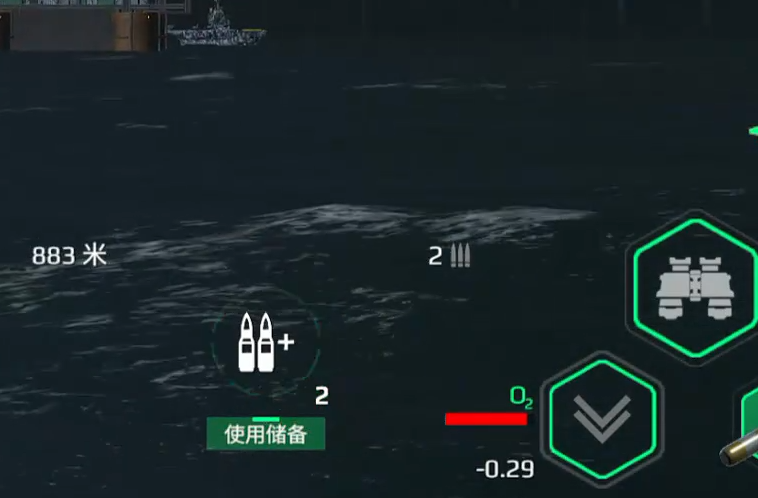 最新版本现代战舰下载渠道推荐 现代战舰下载安装链接盘点截图