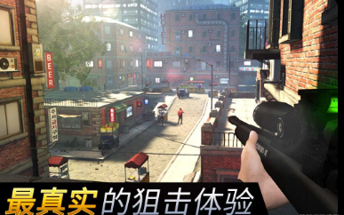 火爆的的第一人称射击不用网络游戏分享 2025必玩的射击单机游戏榜单截图