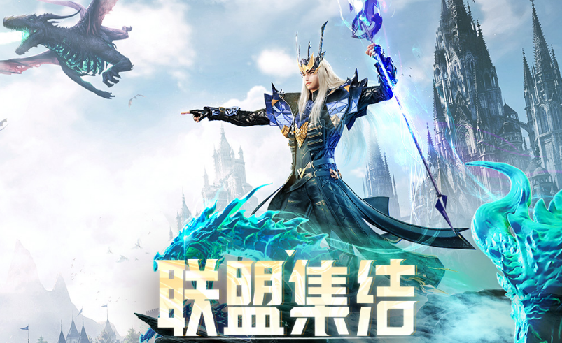 经典的37互娱游戏有哪几款 2025耐玩的三七互娱游戏手机版介绍截图