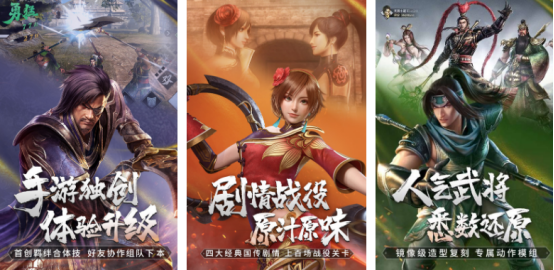 耐玩的无双系列游戏有哪些