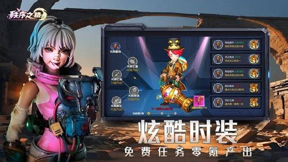 长时间经典的网游游戏手机版有哪几款 2025流行的网络游戏下载推荐截图