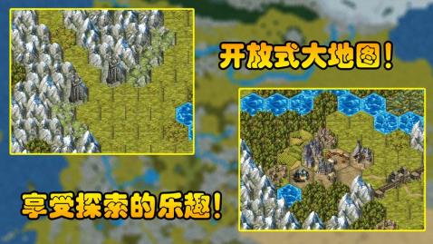 2025热度高的方舟手游下载 火爆的的方舟游戏榜单截图
