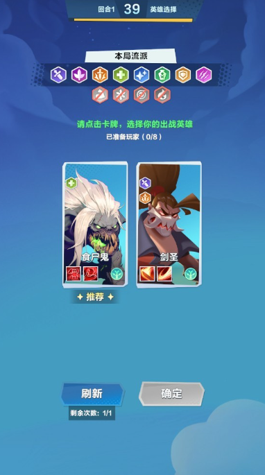 口袋斗蛐蛐预约地址 口袋斗蛐蛐下载链接