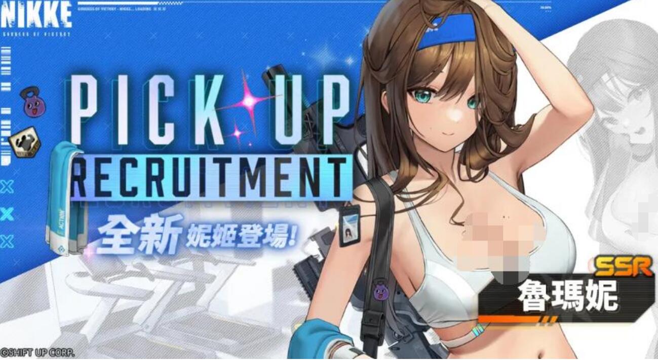 胜利女神新的希望鲁玛妮怎么样 胜利女神新的希望鲁玛妮强度盘点