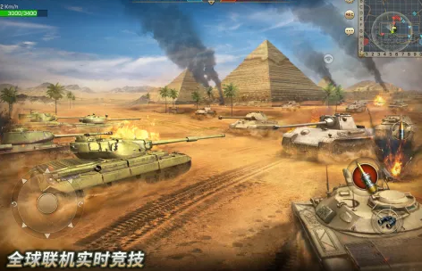 战争模拟器二战游戏有哪几款 2025好玩的二战模拟游戏手机版排名截图