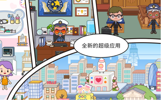 休闲养成游戏排行榜