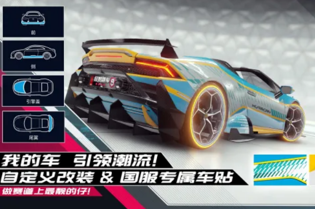 有趣的赛车游戏不用钱下载在哪里 2025经典的赛车游戏手机版分享推荐截图
