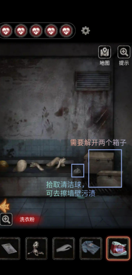 弹丸论破相似的游戏下载盘点2025 和弹丸论破同类型的游戏推荐截图