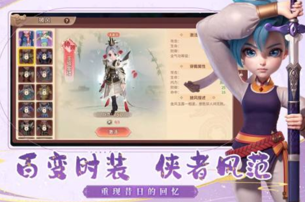 最新网游排行榜2025