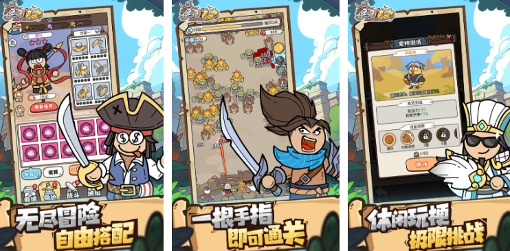 榜单3塔防榜单合集6before_1 2025必玩的塔防网游before_2