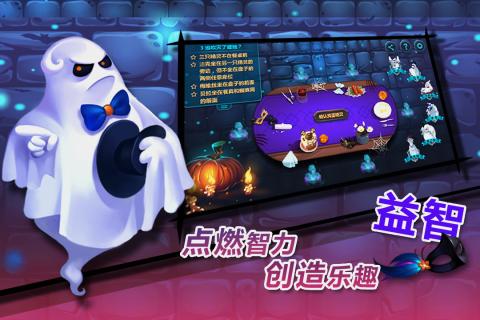 榜单3王牌进化游戏分享2025 经典的精灵游戏before_1截图