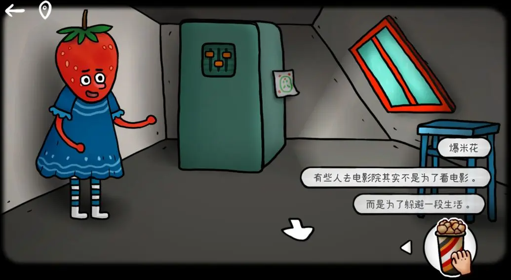 2025有意思的锈湖新游戏合辑 必玩的锈湖游戏手机版介绍