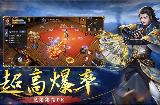 今年什么手游好玩