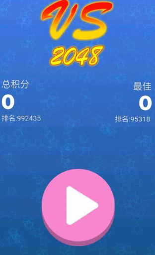 互动小游戏有哪些介绍2025